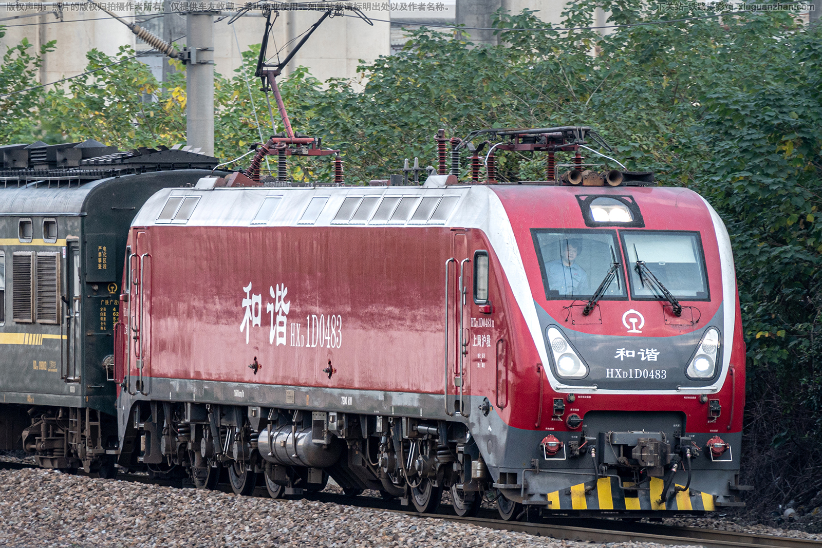 ��г��1D-0483 HXD1D-0483 �Ͼֻ���