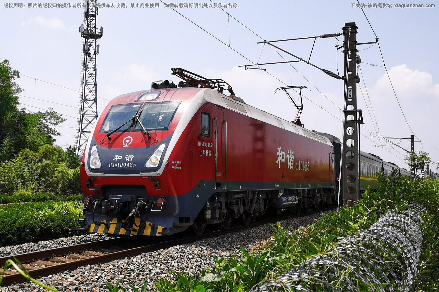 和谐电1D-0485 HXD1D-0485 上局杭段 和谐电1D-0485 HXD1D-0485 上局杭段