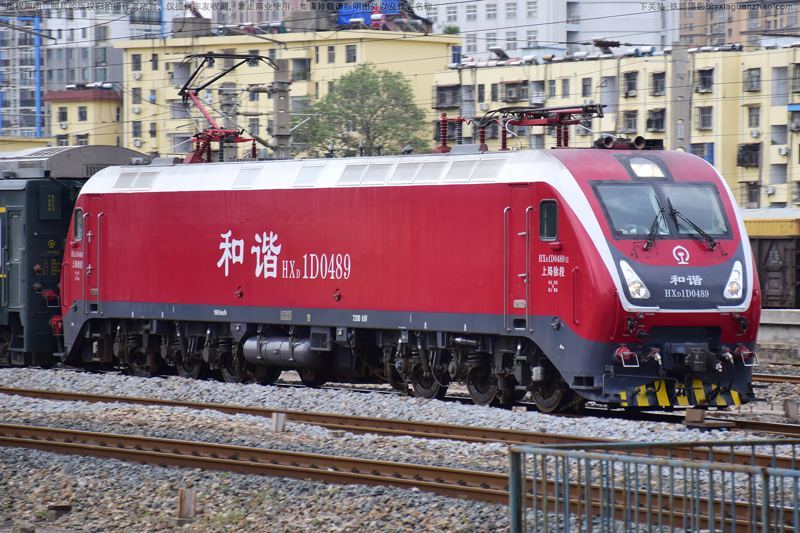 ��г��1D-0489 HXD1D-0489 �Ͼ����