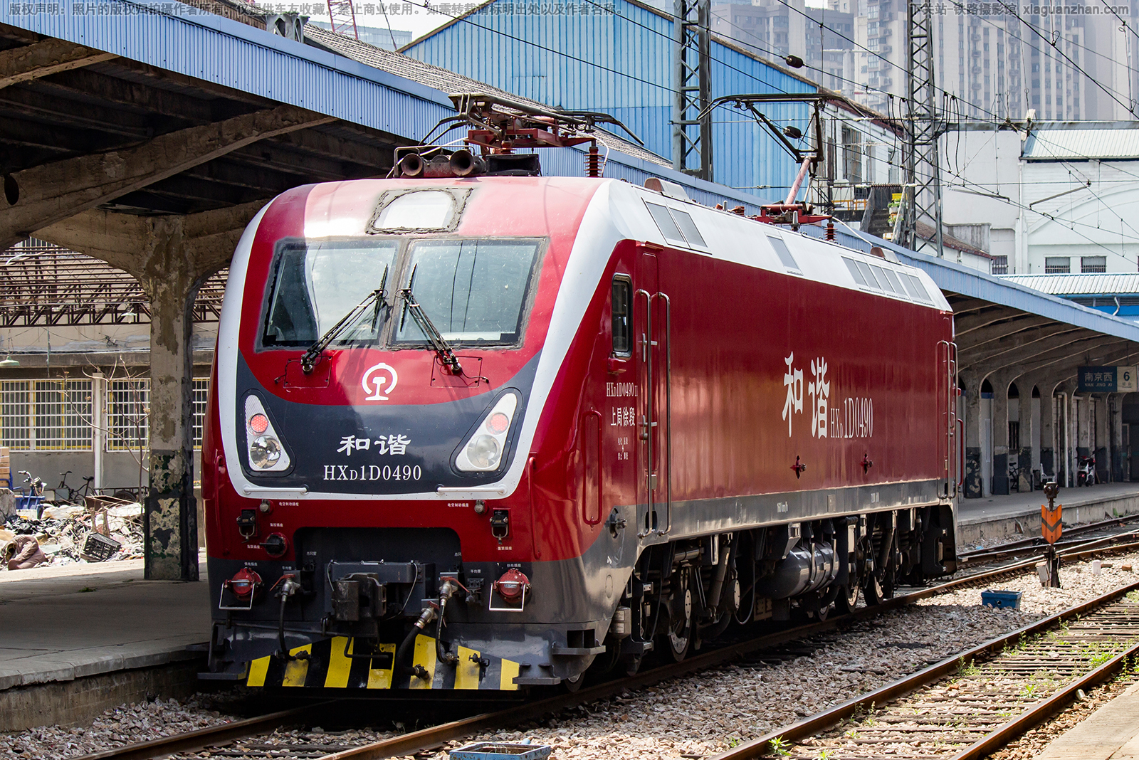 ��г��1D-0490 HXD1D-0490 �Ͼ����