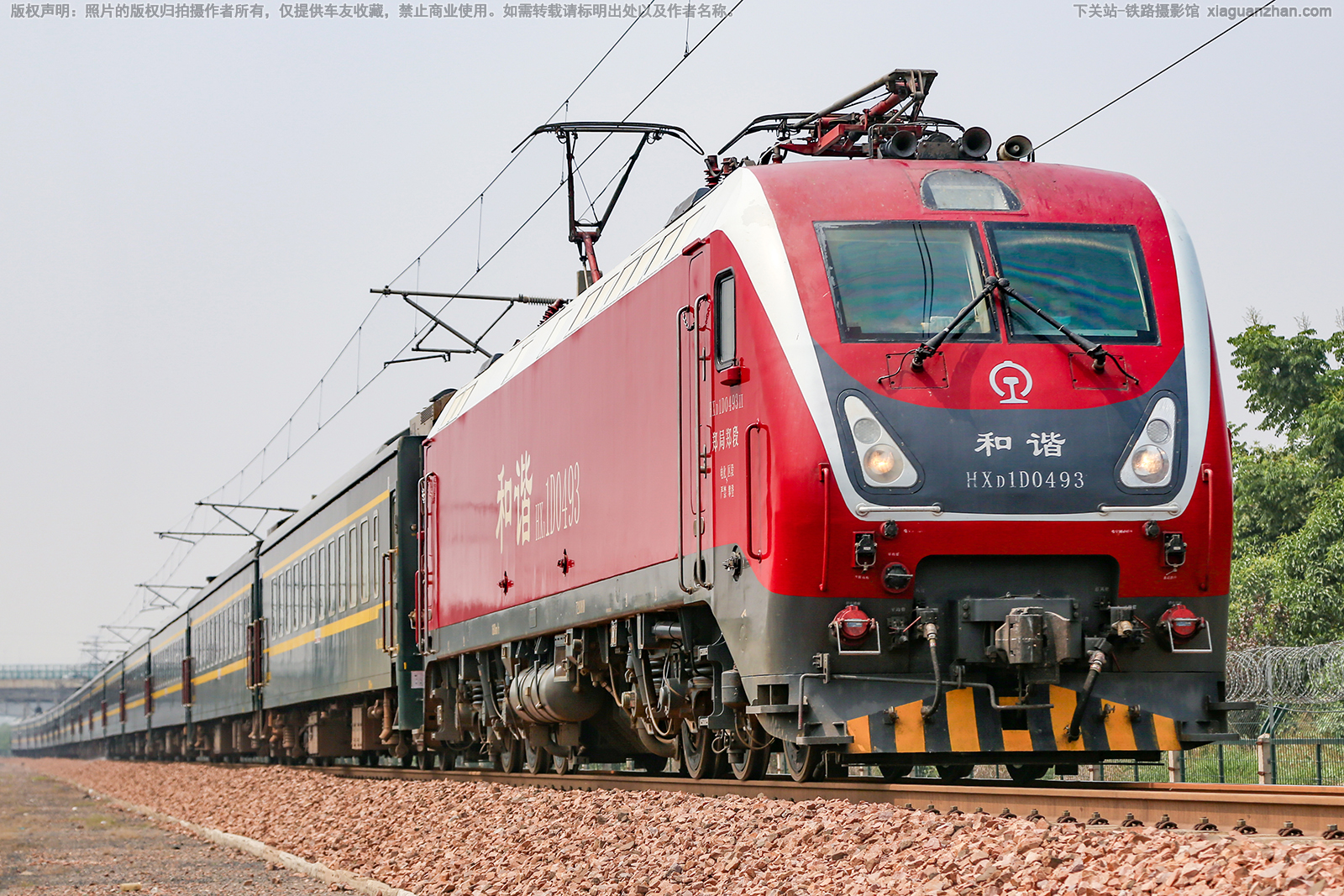 ��г��1D-0493 HXD1D-0493 ֣��֣��