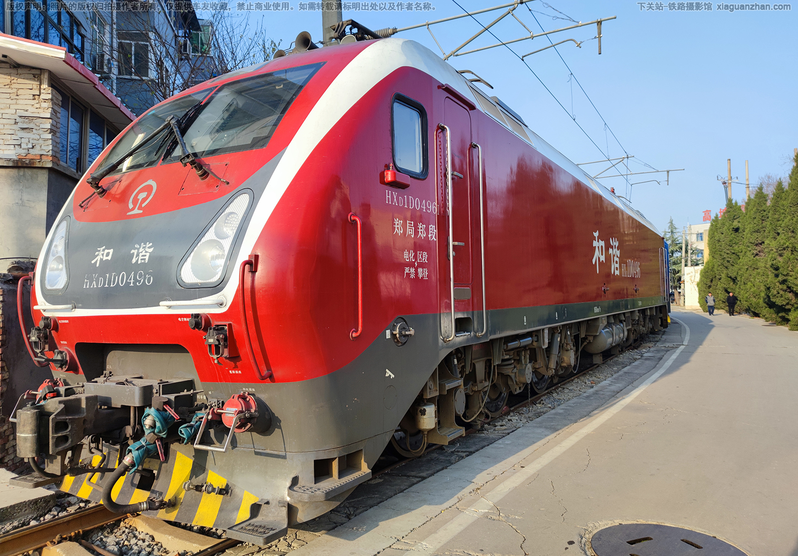 ��г��1D-0496 HXD1D-0496 ֣��֣��