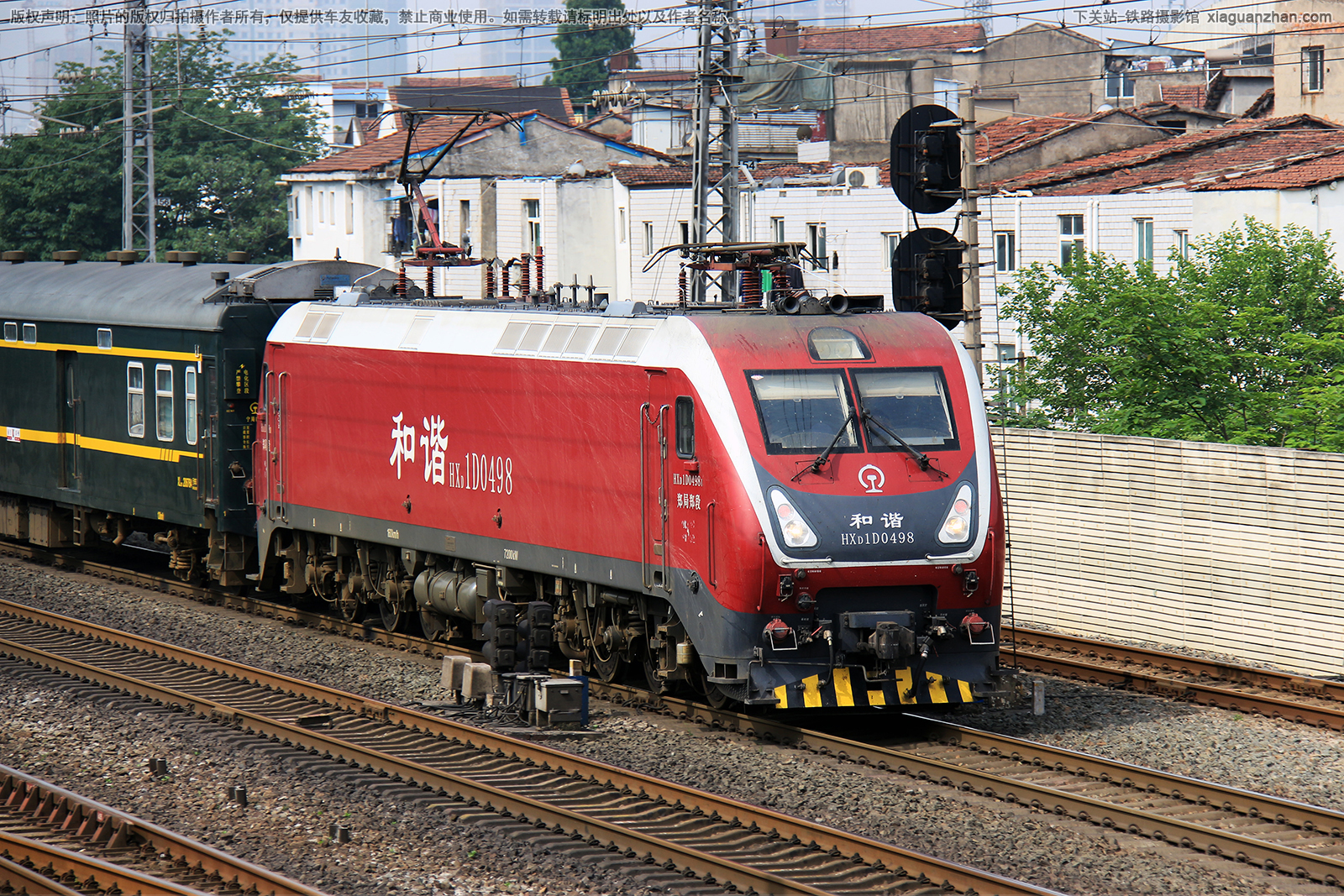 和谐电1D-0498 HXD1D-0498 郑局郑段 和谐电1D-0498 HXD1D-0498 郑局郑段