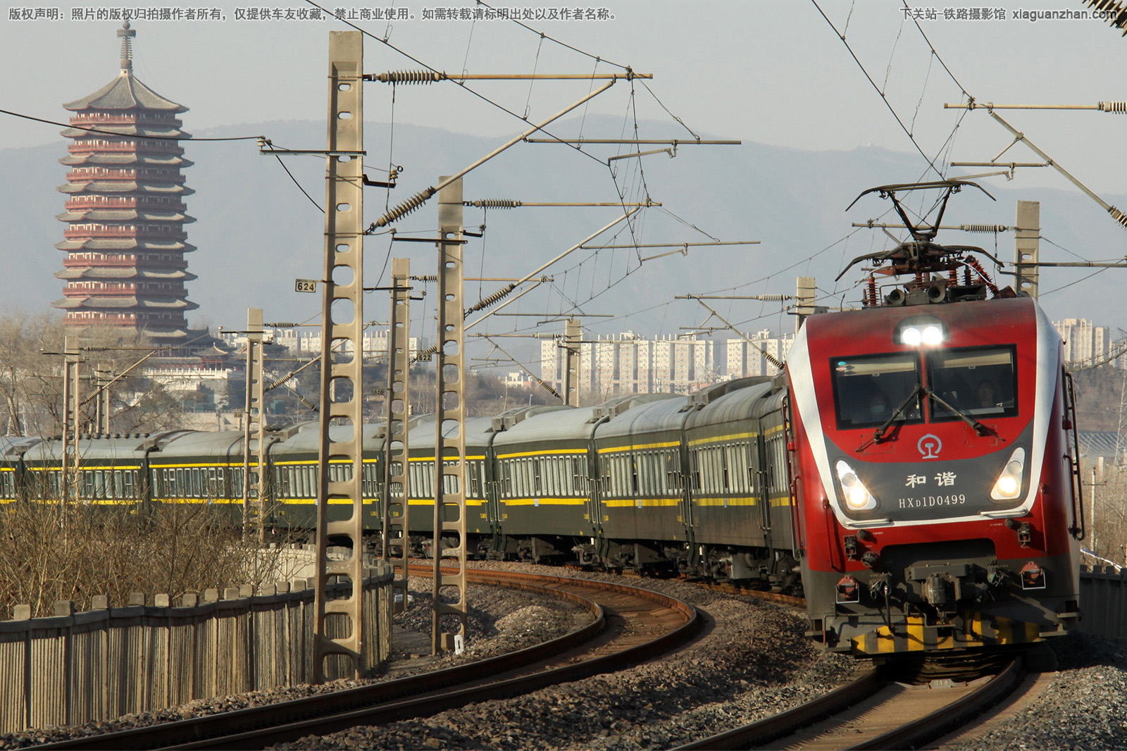 和谐电1D-0499 HXD1D-0499 郑局郑段 和谐电1D-0499 HXD1D-0499 郑局郑段