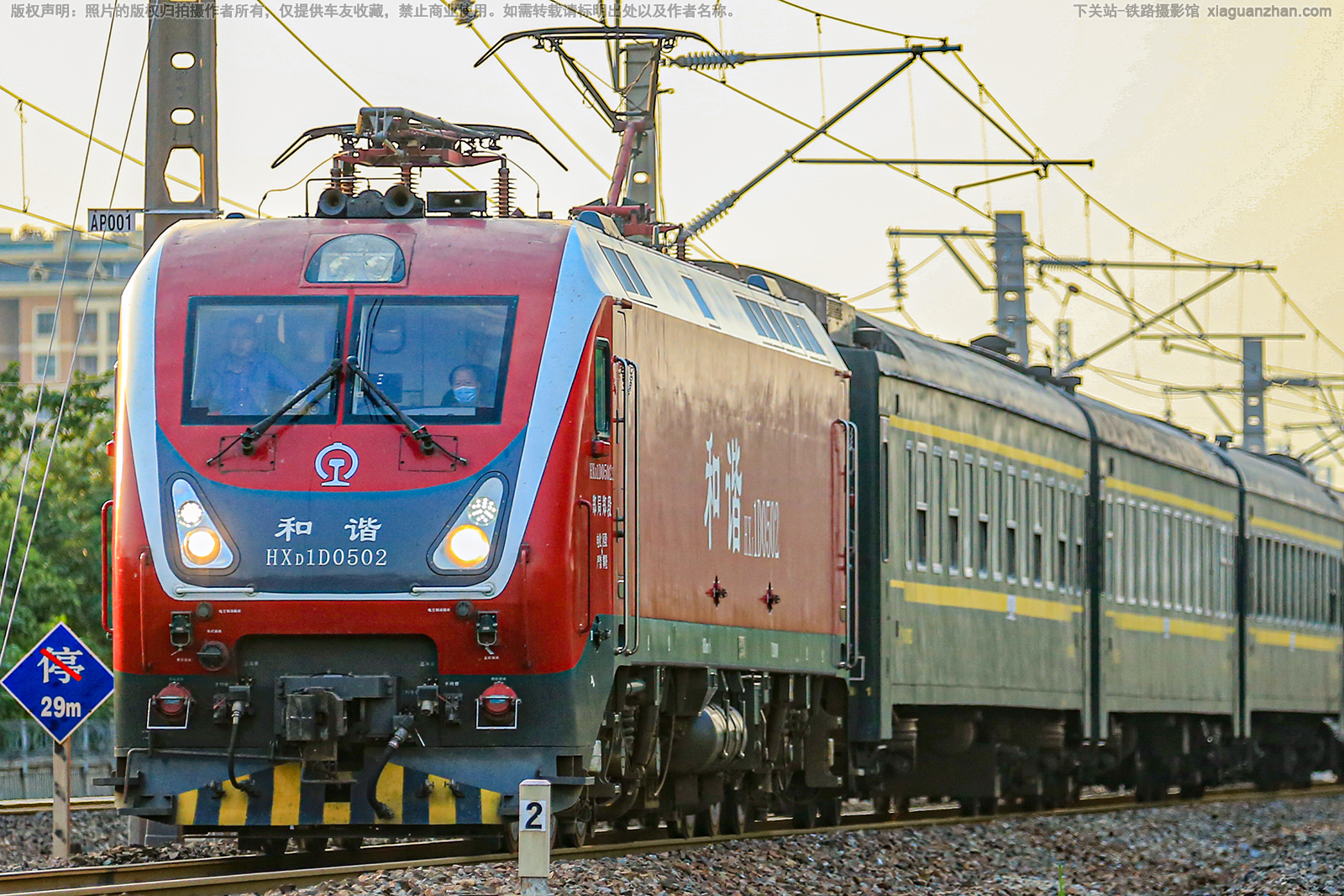 ��г��1D-0502 HXD1D-0502 ֣��֣��