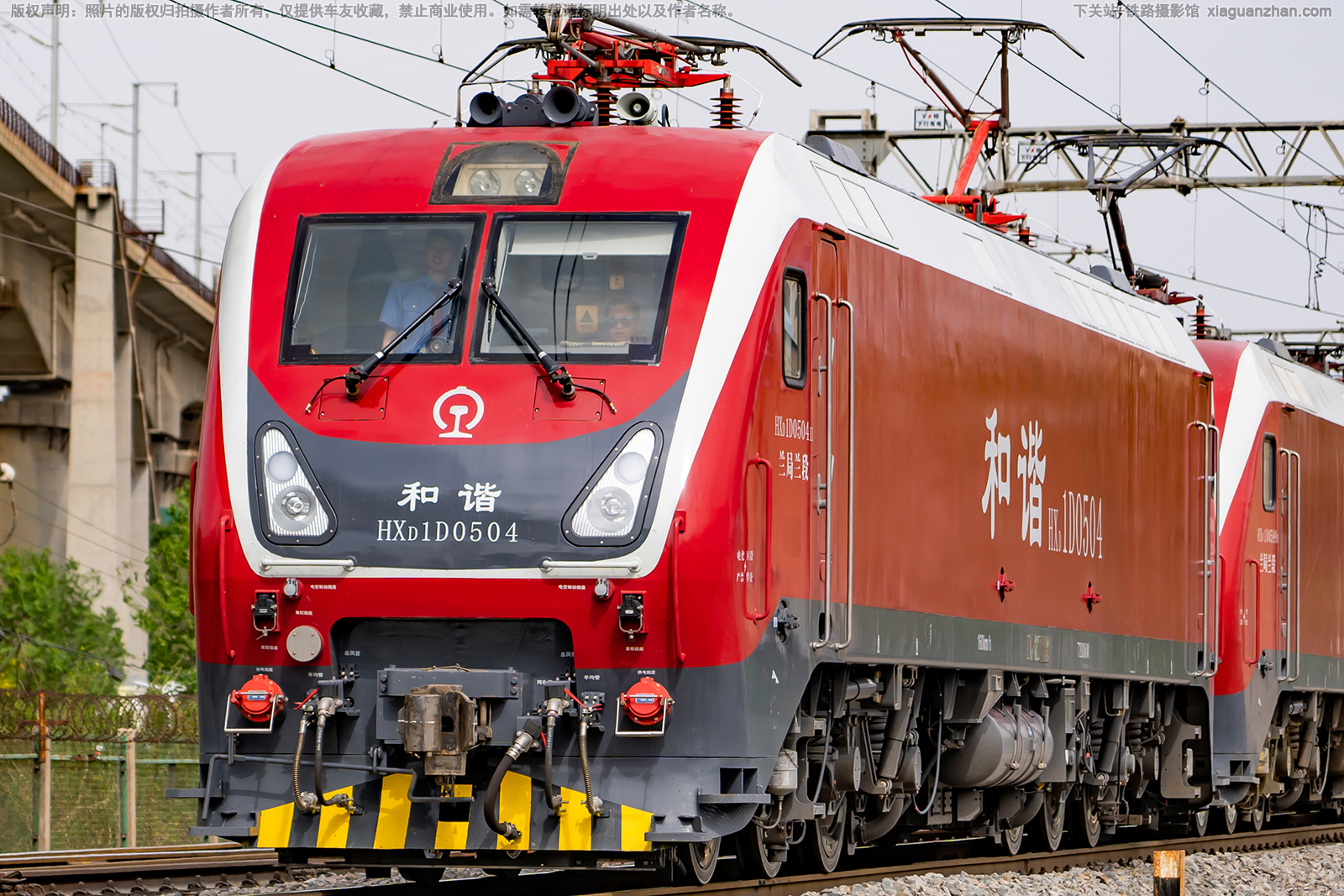 ��г��1D-0504 HXD1D-0504 ��������