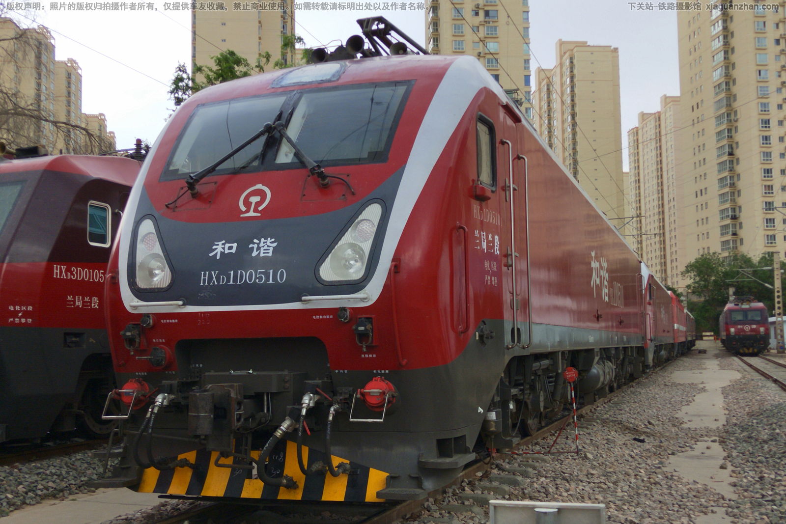 ��г��1D-0510 HXD1D-0510 ��������