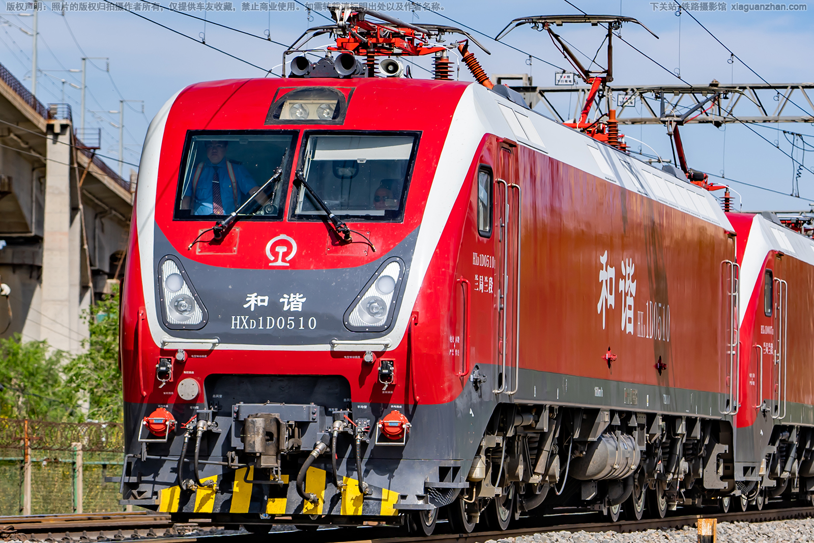 ��г��1D-0510 HXD1D-0510 ��������