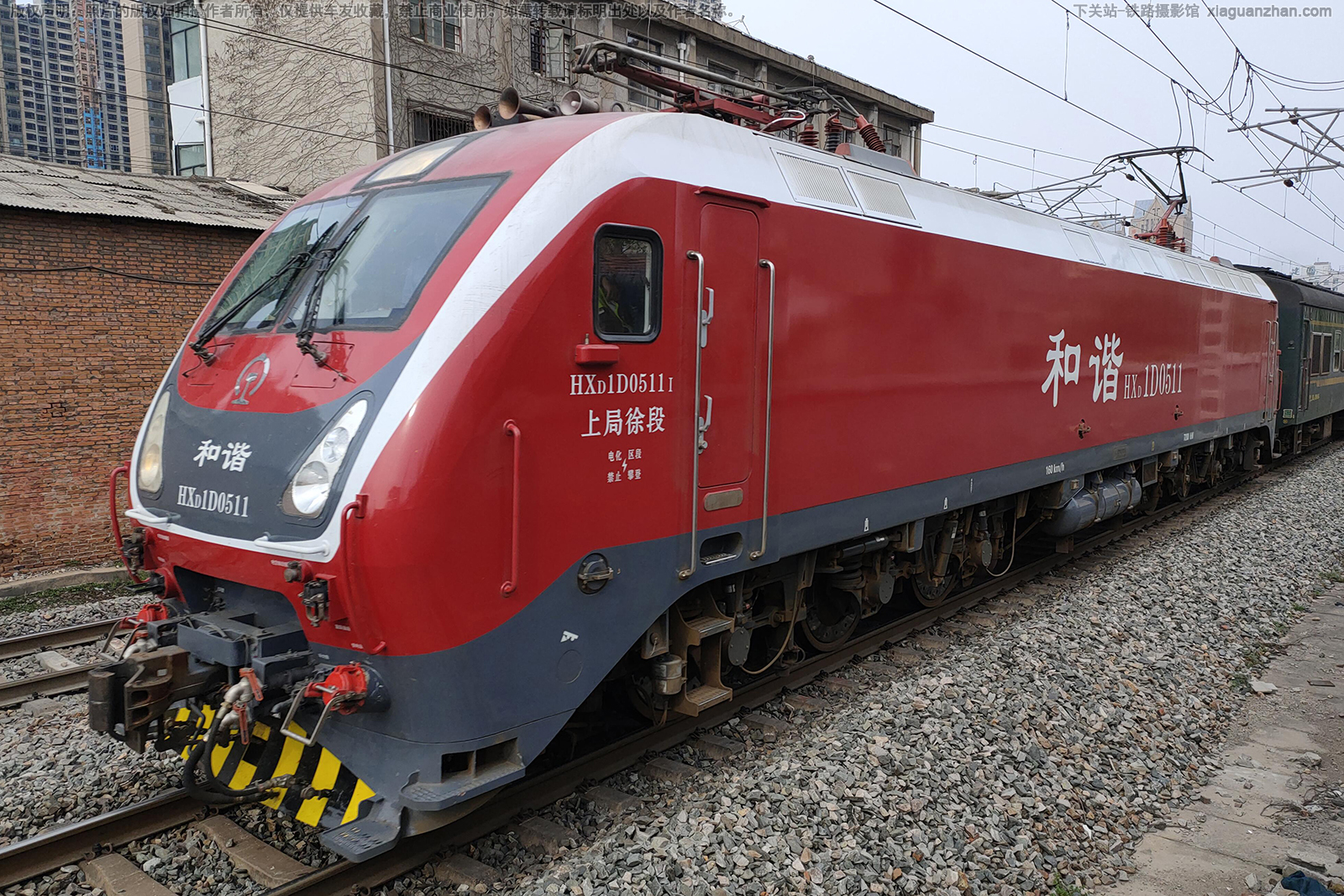 和谐电1D-0511 HXD1D-0511 上局徐段 和谐电1D-0511 HXD1D-0511 上局徐段