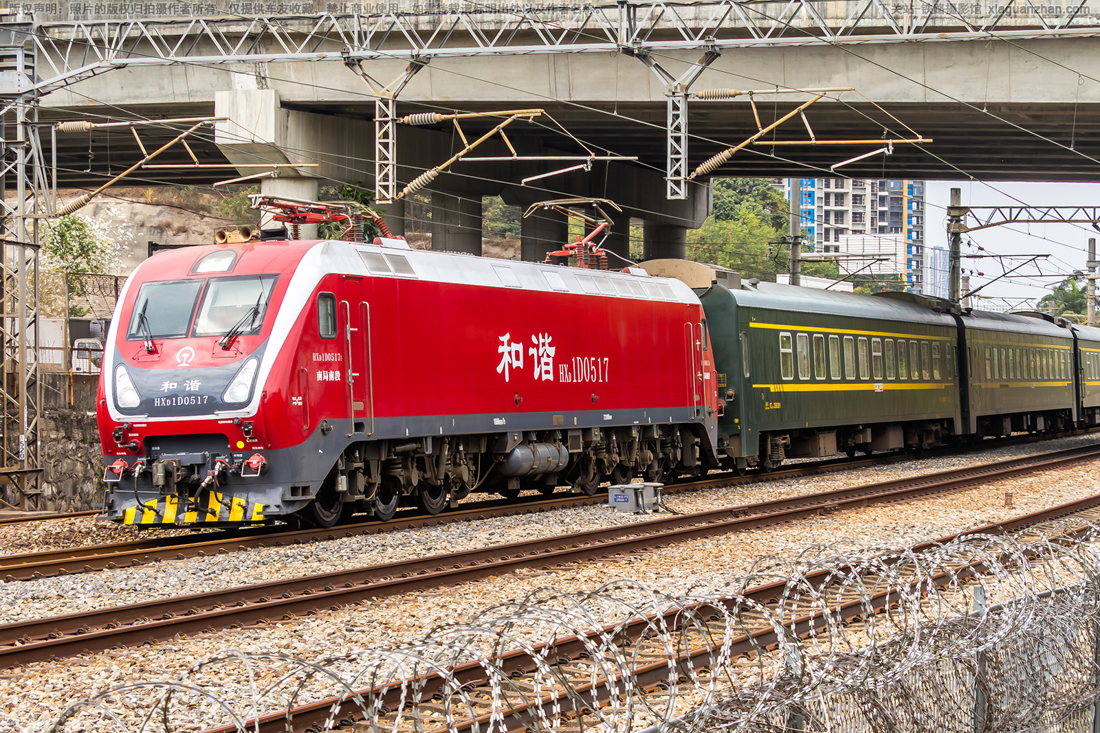 ��г��1D-0517 HXD1D-0517 �Ͼ��϶�