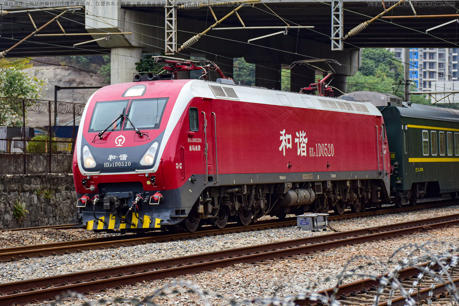 ��г��1D-0520 HXD1D-0520 �Ͼ��϶�