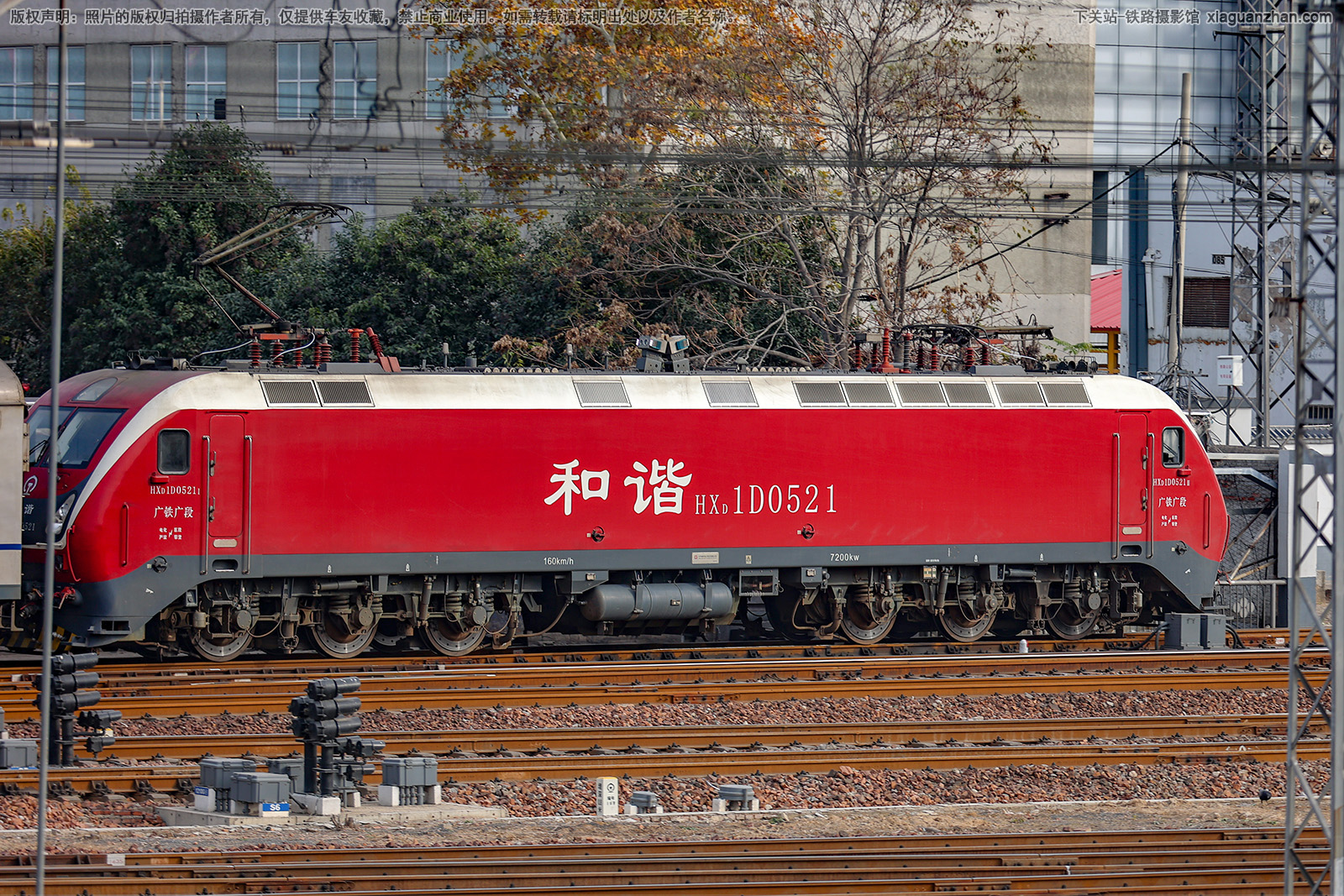 ��г��1D-0521 HXD1D-0521 �������