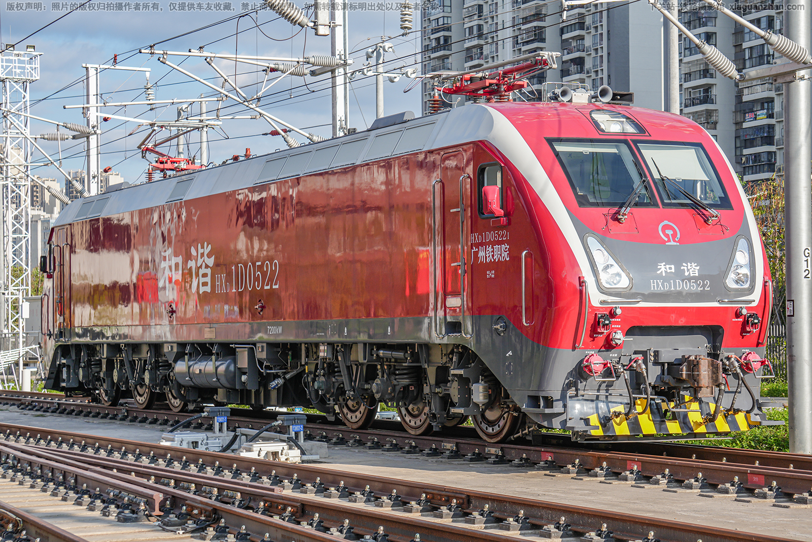 ��г��1D-0522 HXD1D-0522 ������ְԺ
