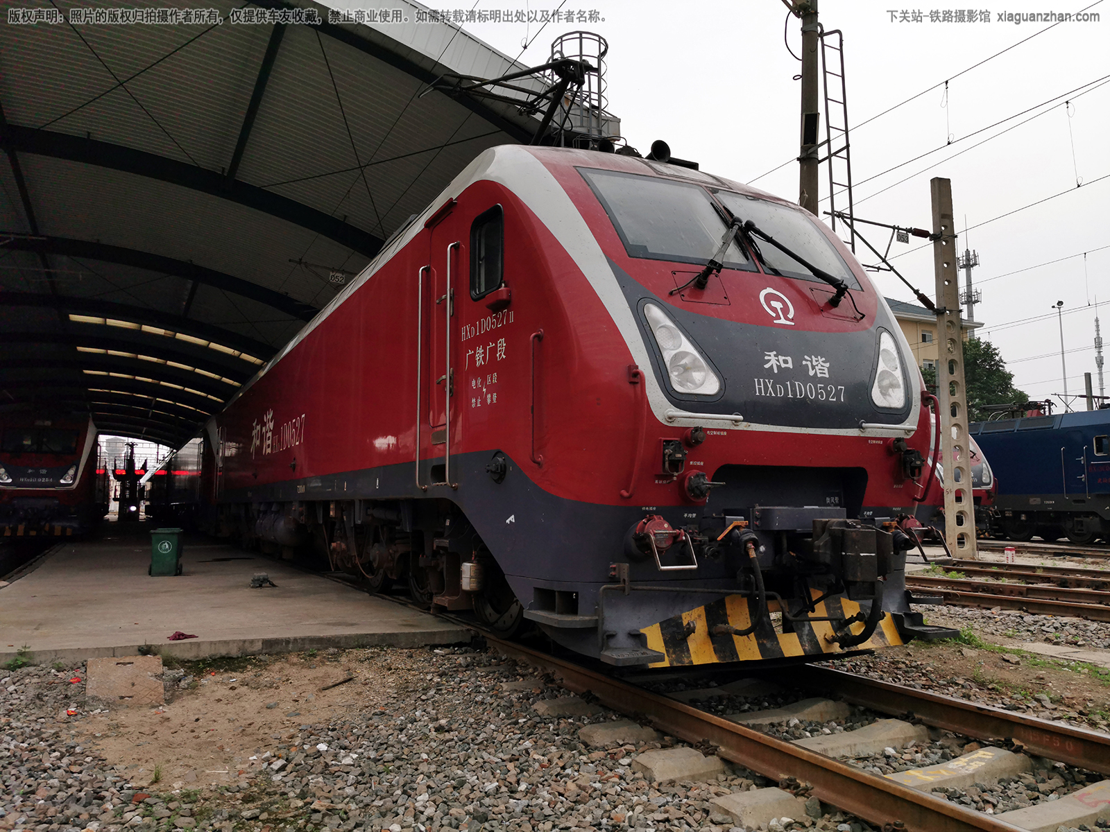和谐电1D-0527 HXD1D-0527 广铁广段 和谐电1D-0527 HXD1D-0527 广铁广段