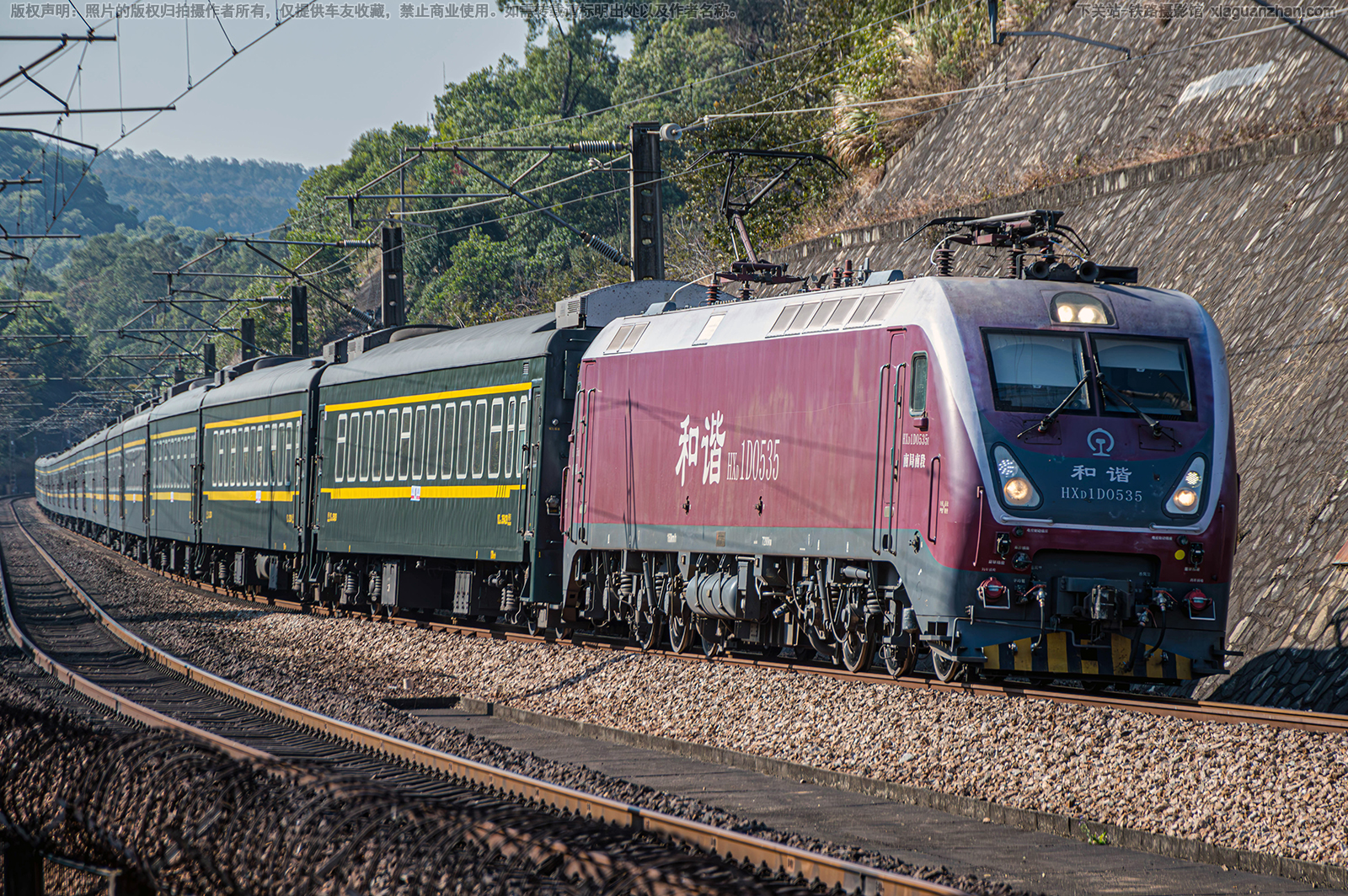 和谐电1D-0535 HXD1D-0535 南局南段 和谐电1D-0535 HXD1D-0535 南局南段