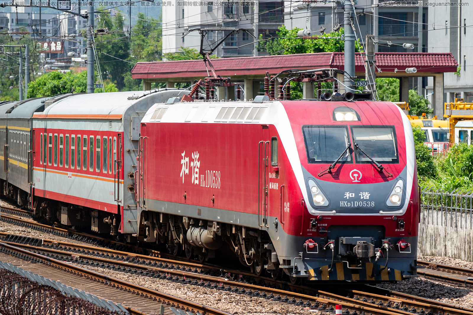 和谐电1D-0538 HXD1D-0538 南局南段 和谐电1D-0538 HXD1D-0538 南局南段