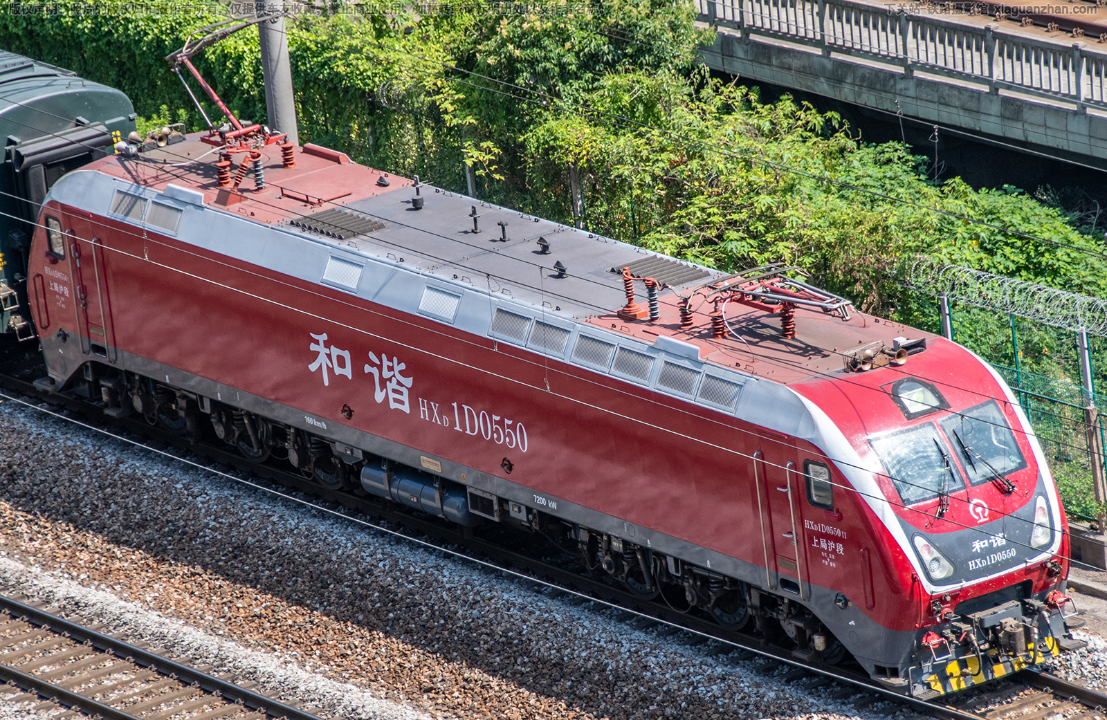 和谐电1D-0550 HXD1D-0550 上局沪段 和谐电1D-0550 HXD1D-0550 上局沪段