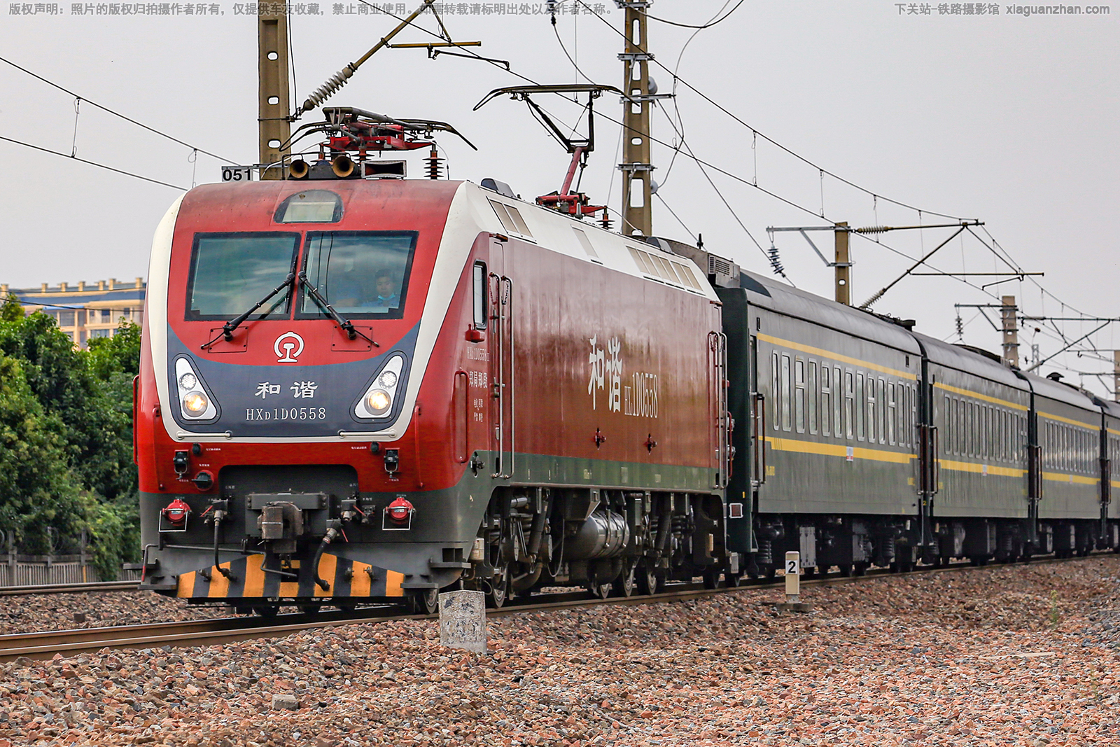 和谐电1D-0558 HXD1D-0558 郑局郑段 和谐电1D-0558 HXD1D-0558 郑局郑段