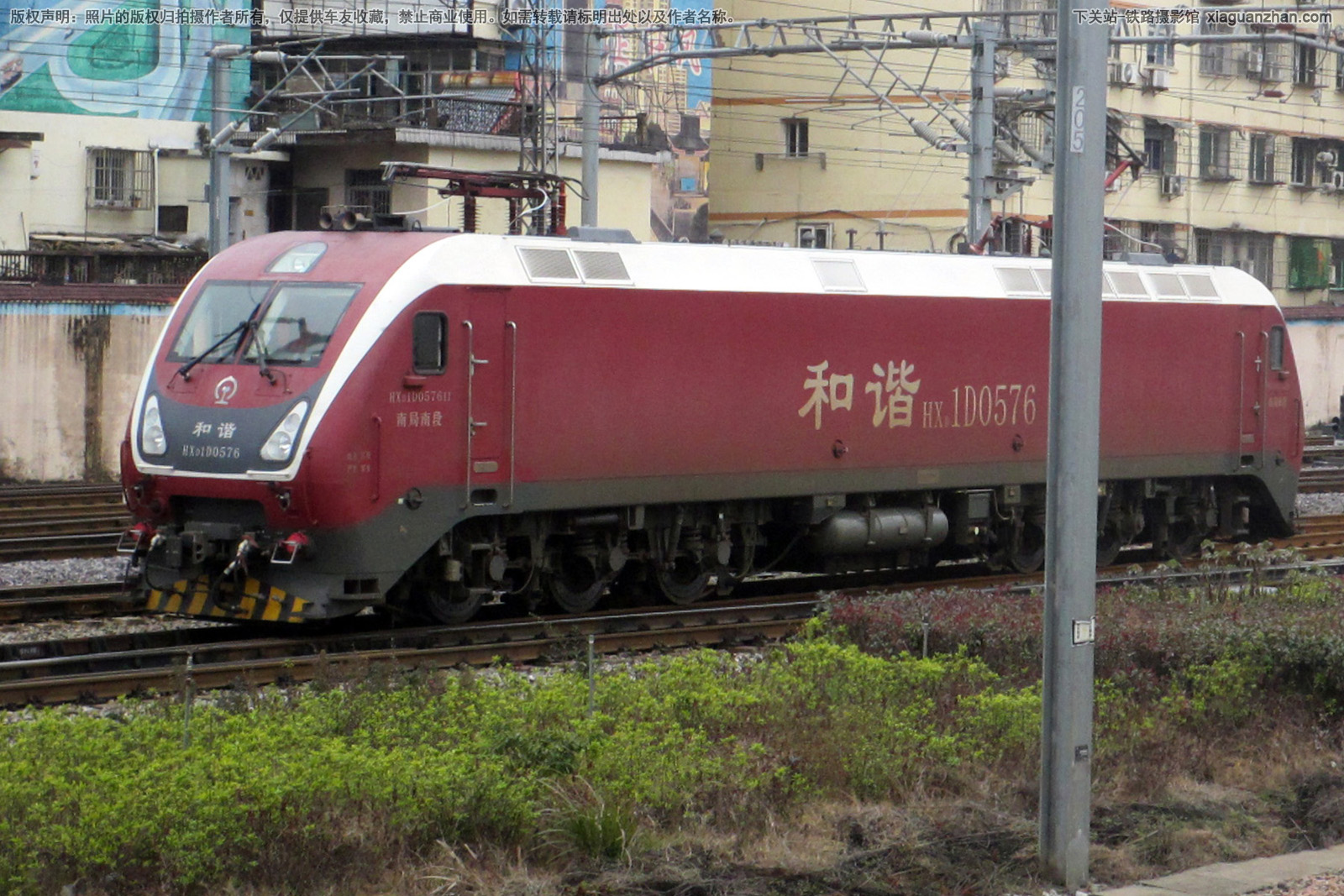 和谐电1D-0576 HXD1D-0576 南局南段 和谐电1D-0576 HXD1D-0576 南局南段