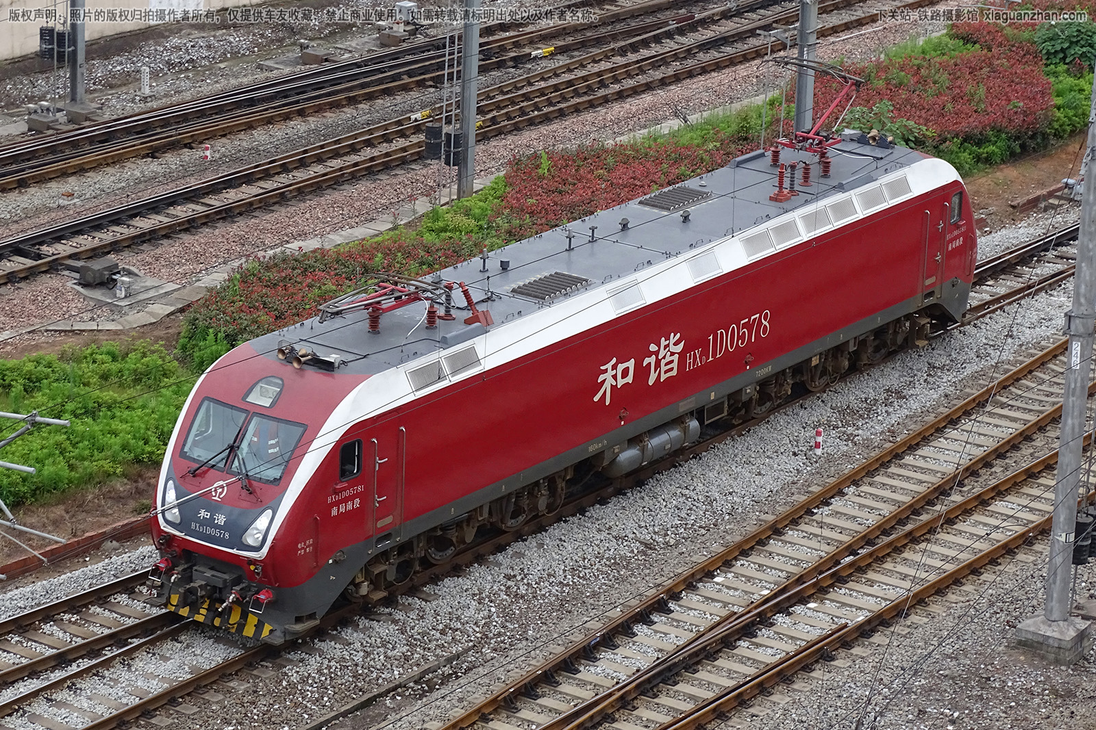 和谐电1D-0578 HXD1D-0578 南局南段 和谐电1D-0578 HXD1D-0578 南局南段