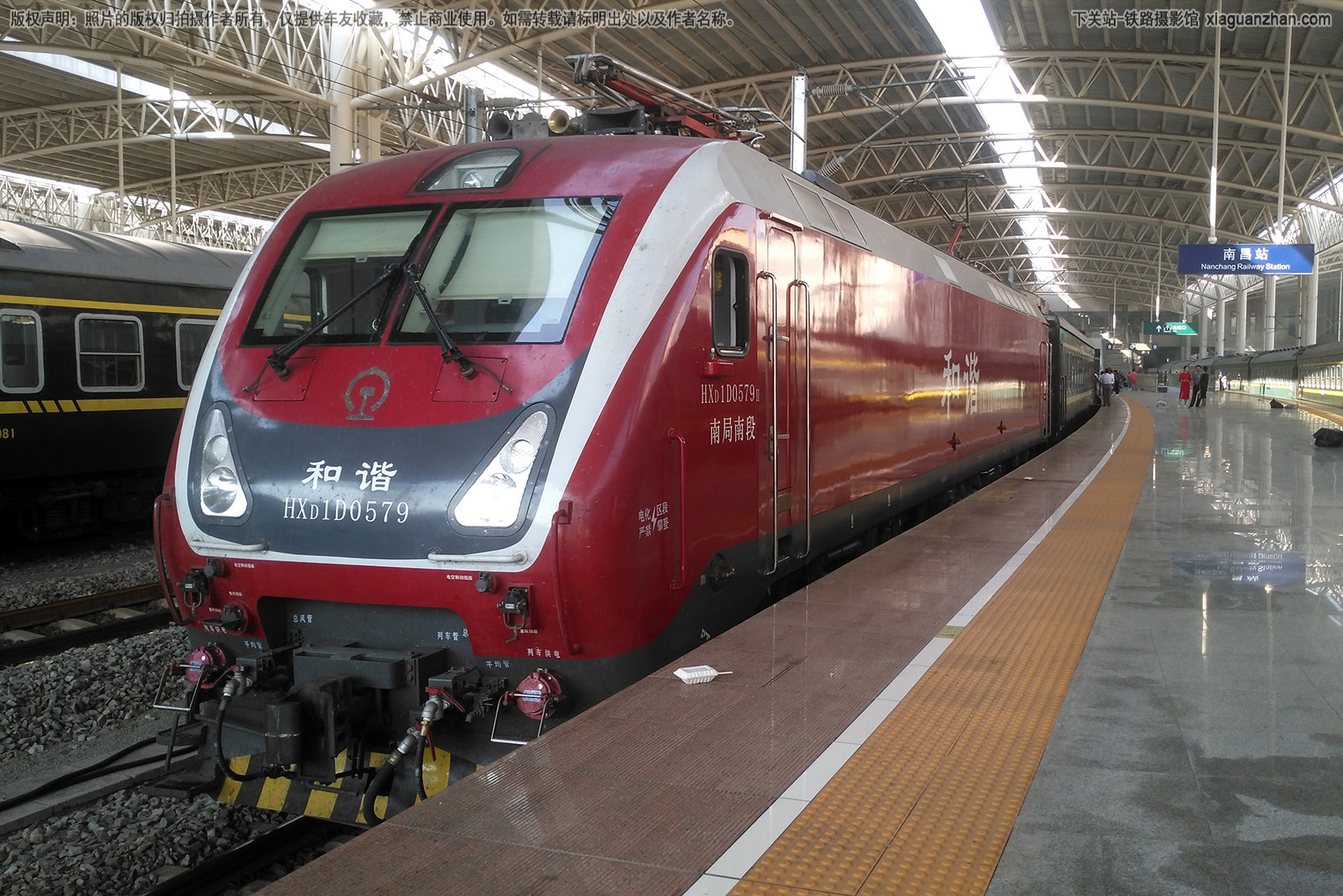 ��г��1D-0579 HXD1D-0579 �Ͼ��϶�