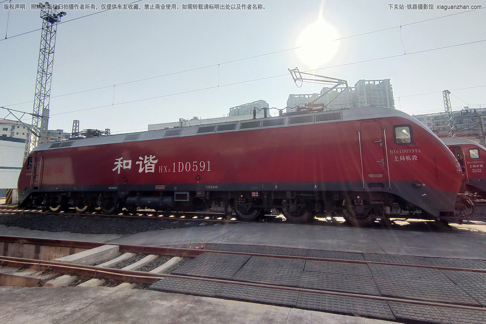 ��г��1D-0591 HXD1D-0591 �Ͼֺ���
