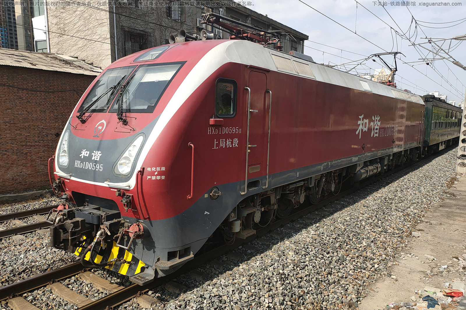 ��г��1D-0595 HXD1D-0595 �Ͼֺ���