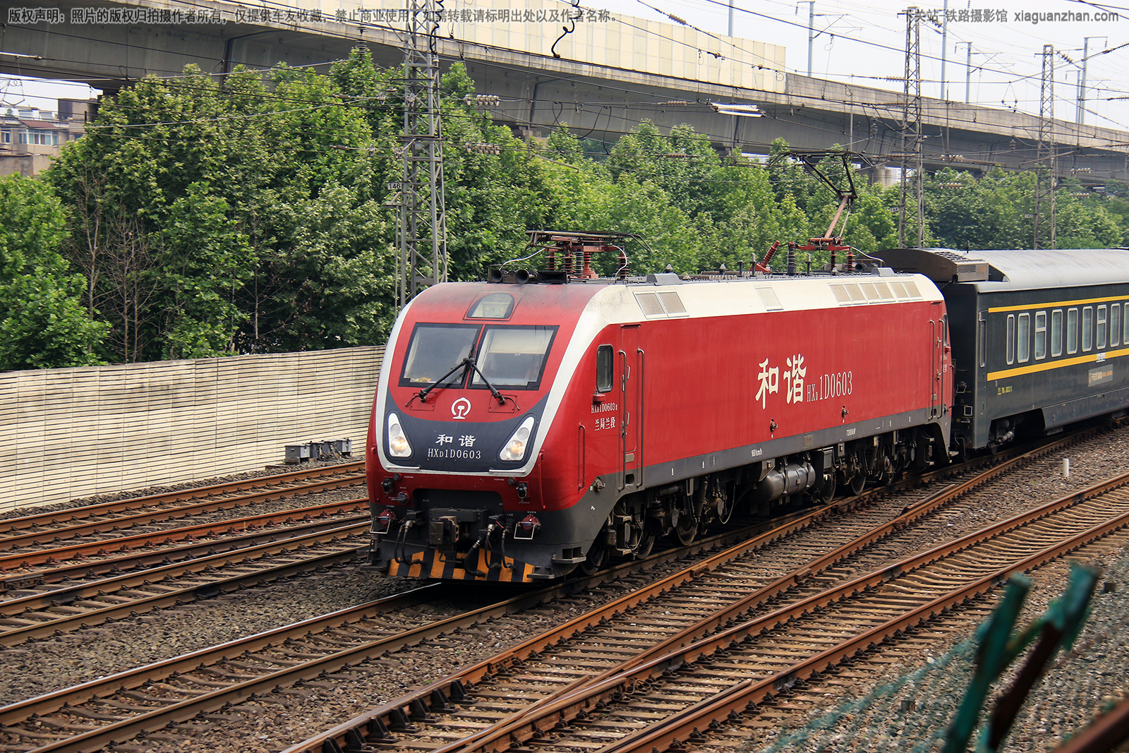 和谐电1D-0603 HXD1D-0603 兰局兰段 和谐电1D-0603 HXD1D-0603 兰局兰段