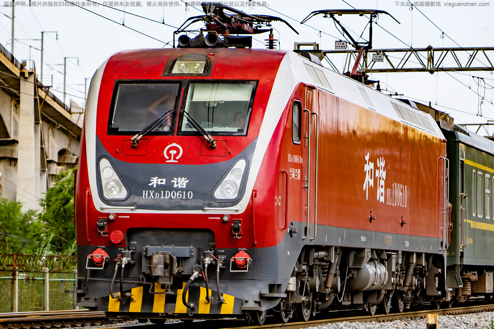 和谐电1D-0610 HXD1D-0610 兰局兰段 和谐电1D-0610 HXD1D-0610 兰局兰段