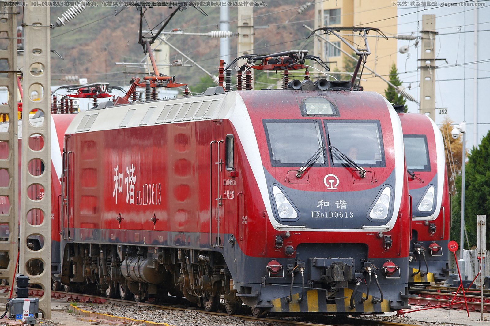 和谐电1D-0613 HXD1D-0613 兰局兰段 和谐电1D-0613 HXD1D-0613 兰局兰段