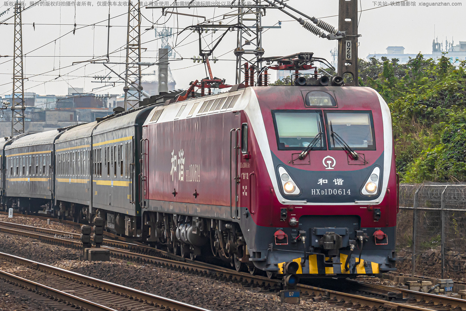 和谐电1D-0614 HXD1D-0614 广铁广段 和谐电1D-0614 HXD1D-0614 广铁广段