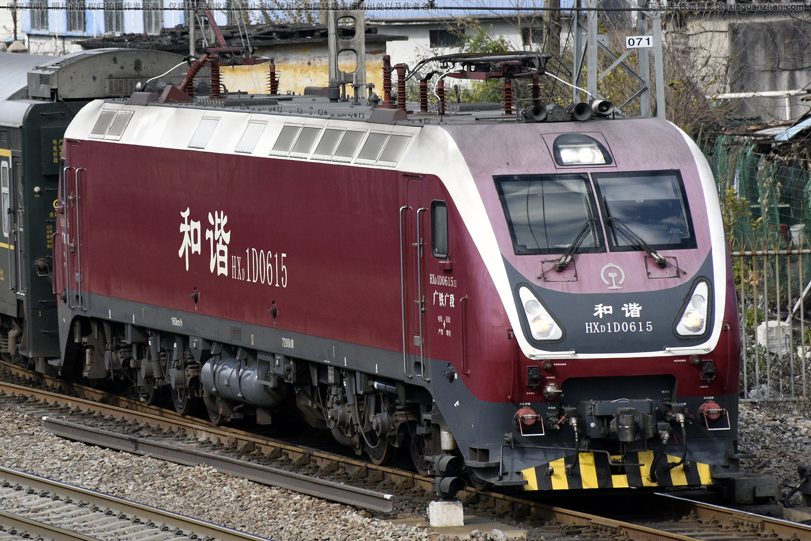 和谐电1D-0615 HXD1D-0615 广铁广段 和谐电1D-0615 HXD1D-0615 广铁广段