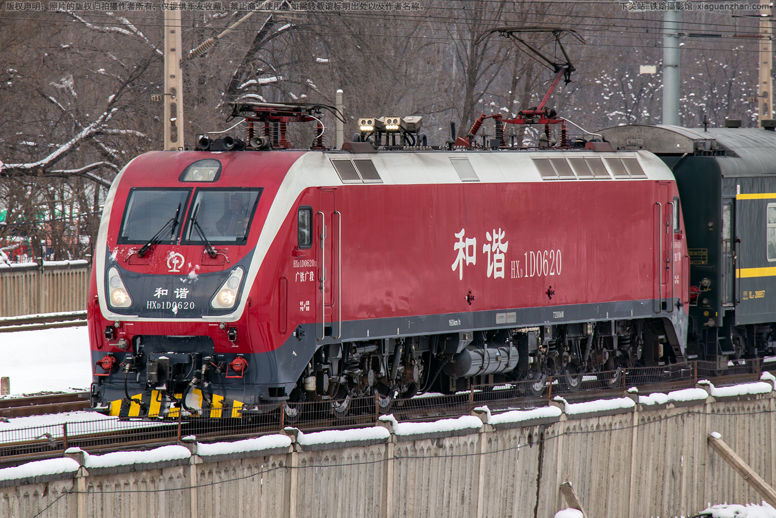 ��г��1D-0620 HXD1D-0620 �������