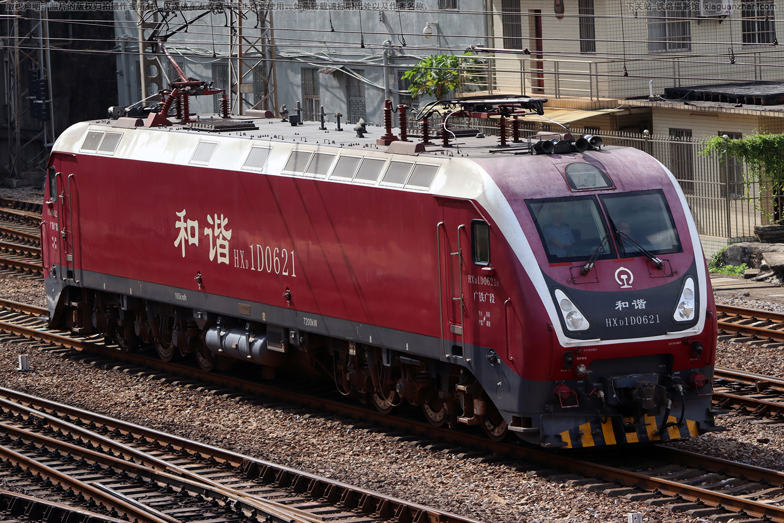 和谐电1D-0621 HXD1D-0621 广铁广段 和谐电1D-0621 HXD1D-0621 广铁广段