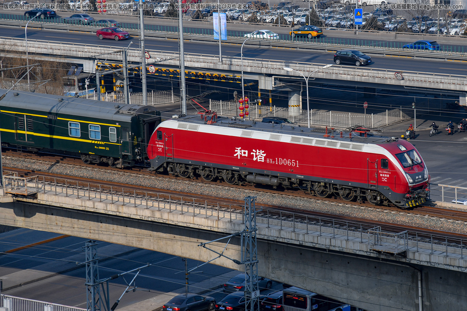 和谐电1D-0651 HXD1D-0651 郑局郑段 和谐电1D-0651 HXD1D-0651 郑局郑段