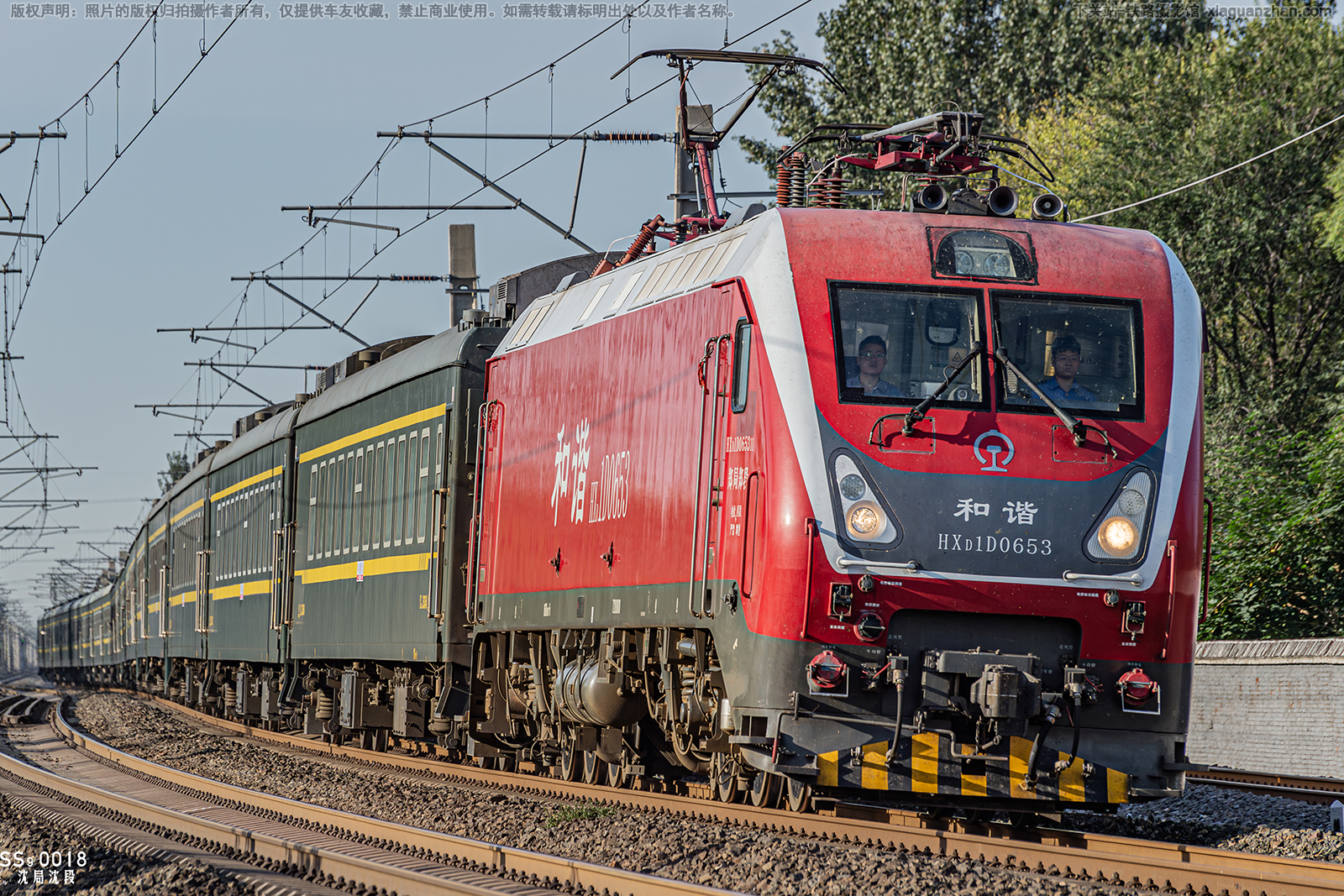 ��г��1D-0653 HXD1D-0653 ֣��֣��