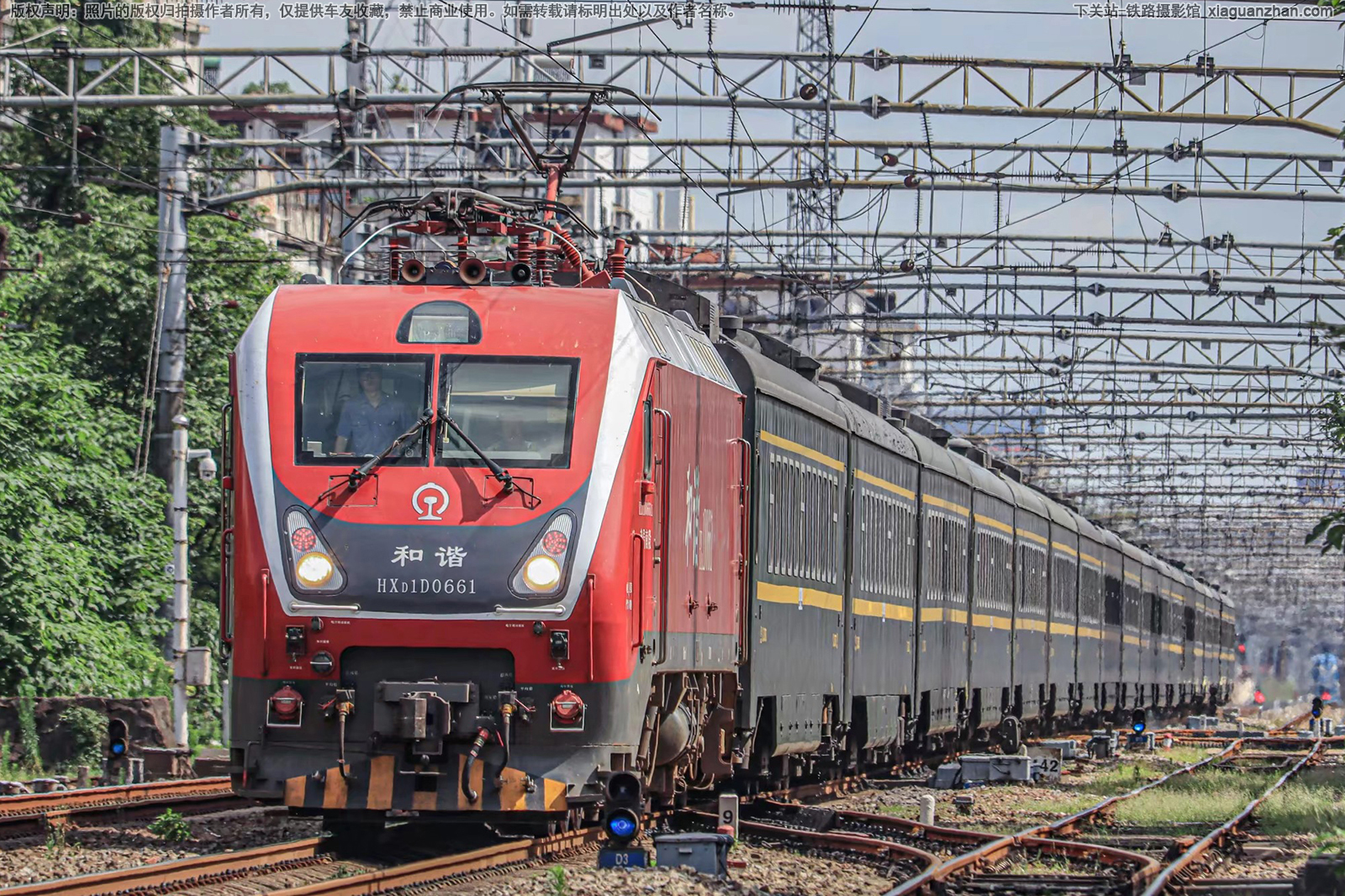 ��г��1D-0661 HXD1D-0661 ����϶�