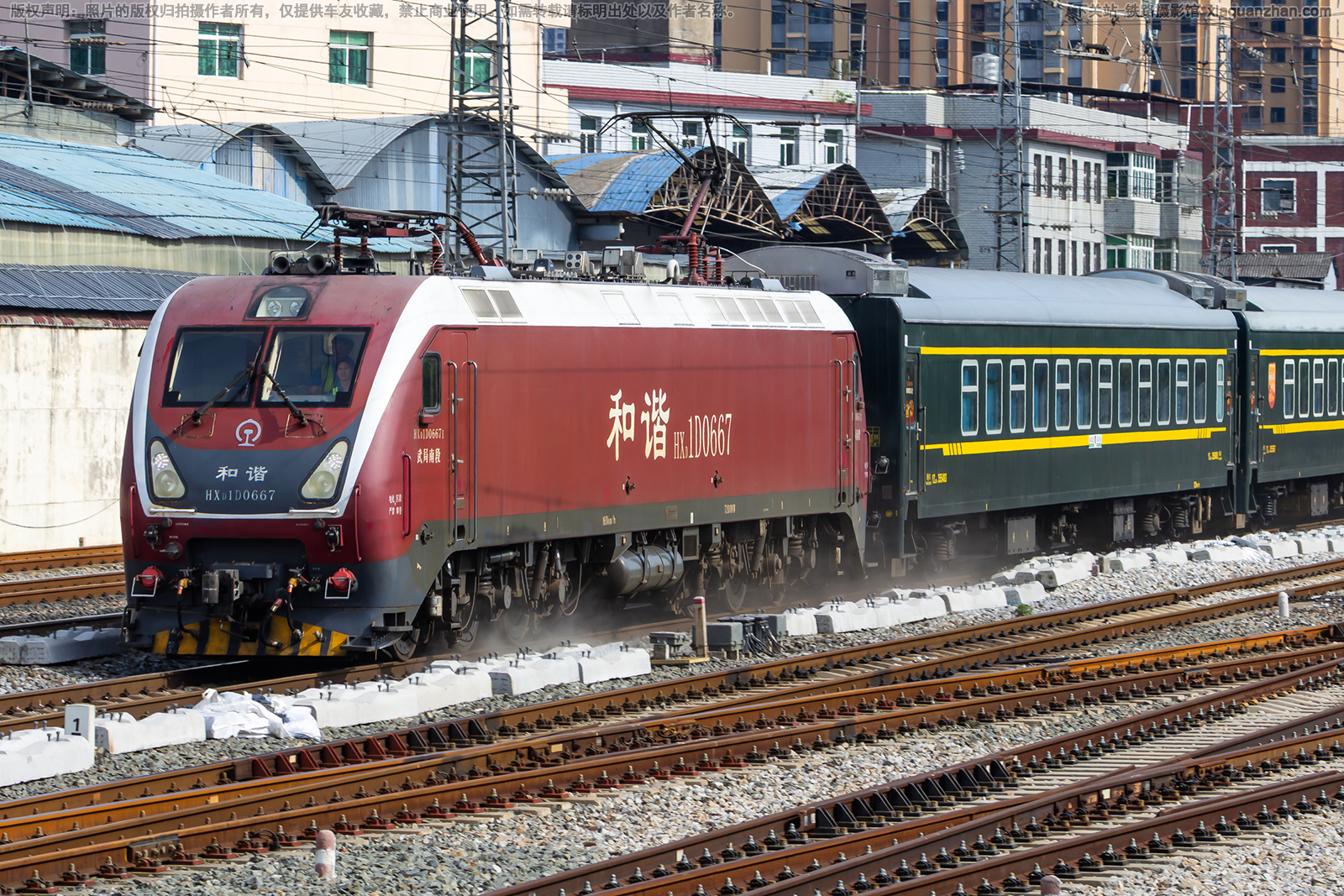 ��г��1D-0667 HXD1D-0667 ����϶�