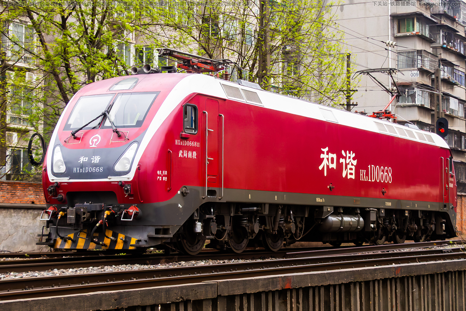 ��г��1D-0668 HXD1D-0668 ����϶�
