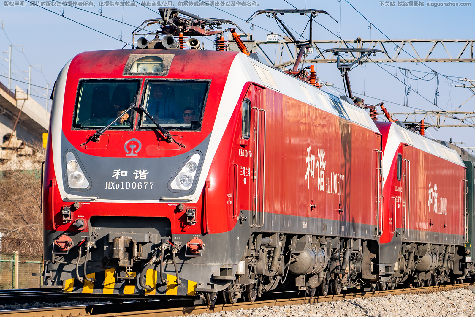 ��г��1D-0677 HXD1D-0677 ��������