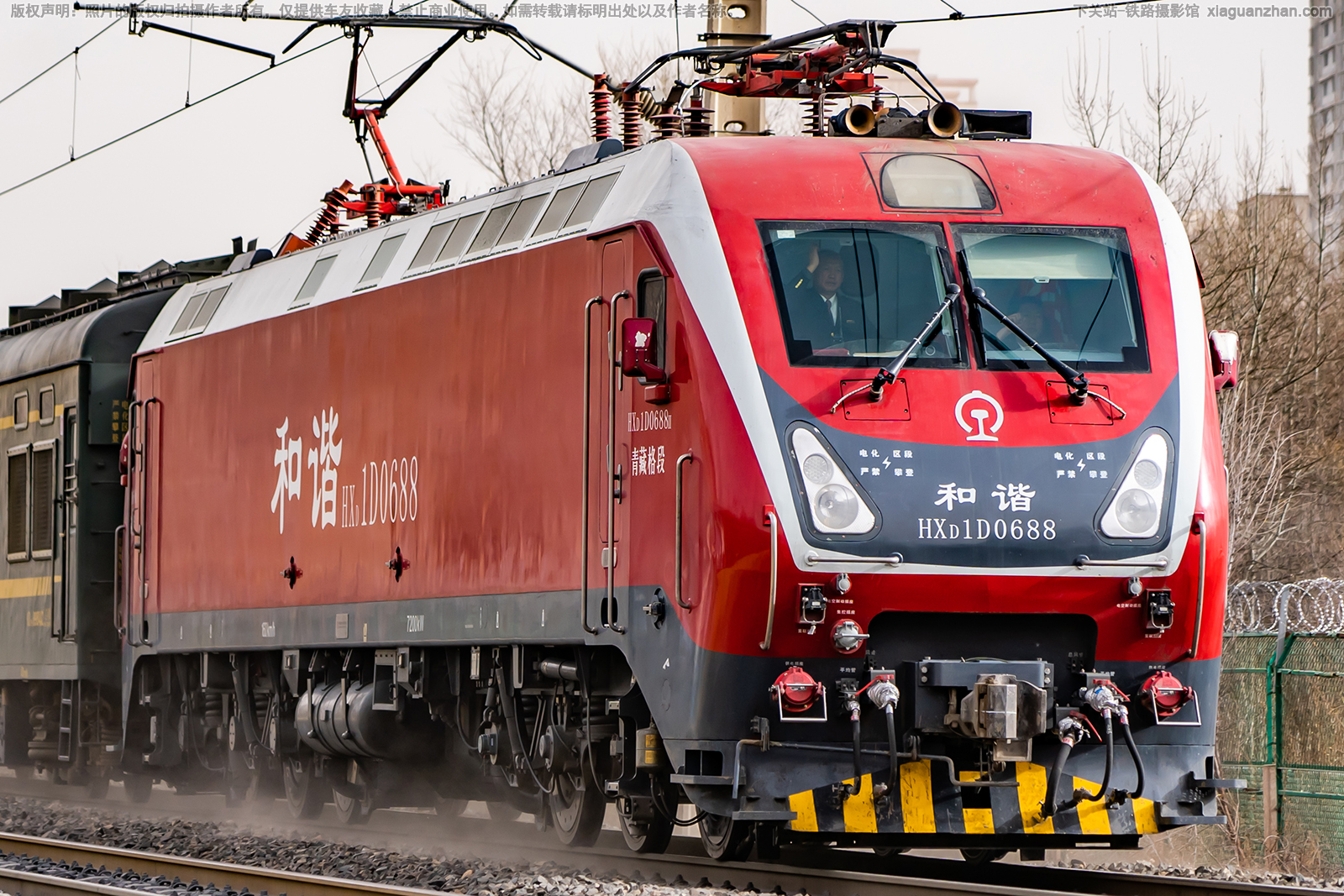 ��г��1D-0688 HXD1D-0688 ��ظ��