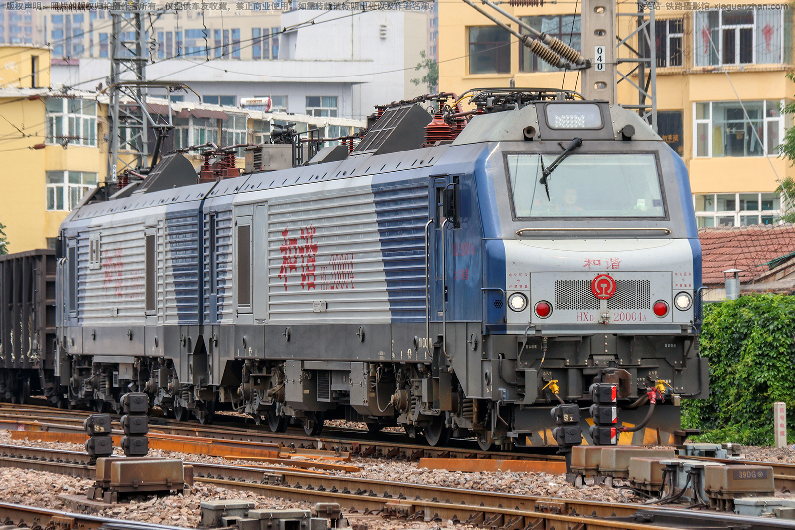 ��г��2-0004 HXD2-0004 ̫�ֺ��