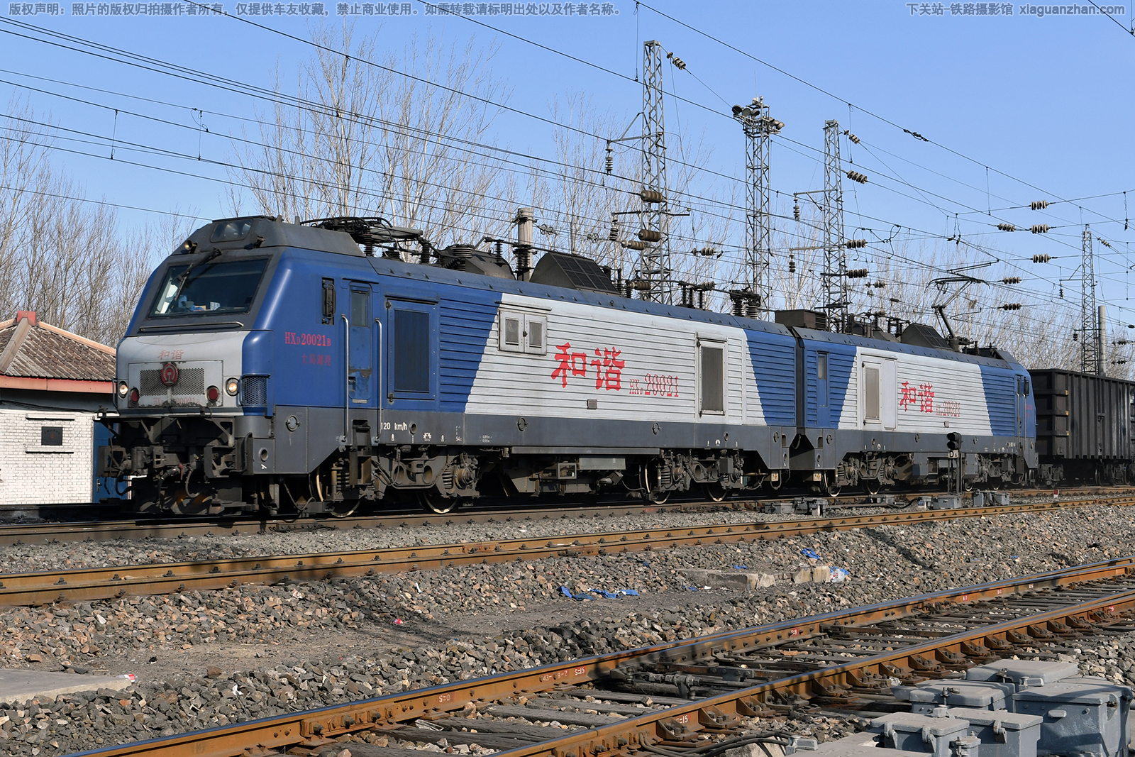 ��г��2-0021 HXD2-0021 ̫�ֺ���