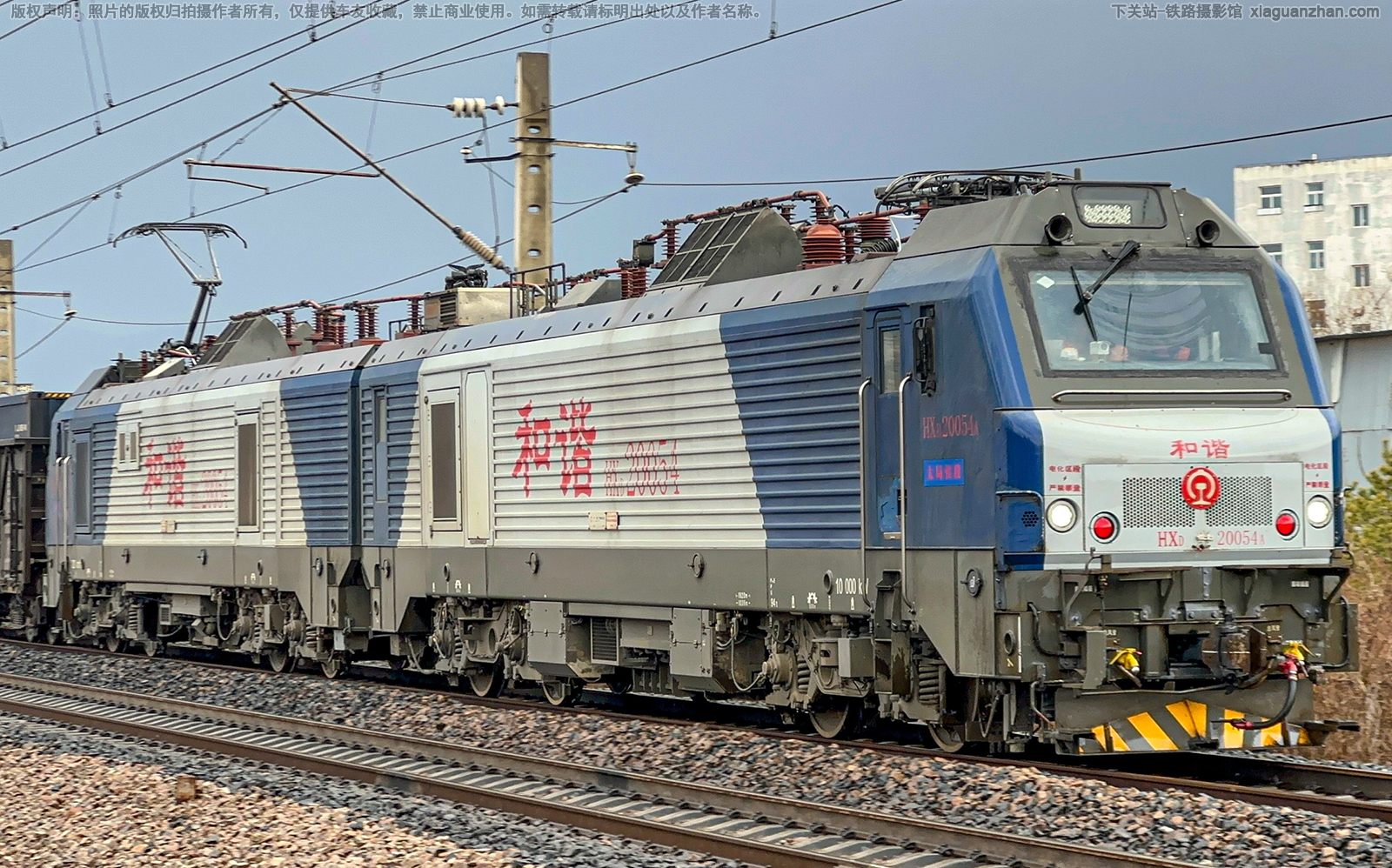 ��г��2-0054 HXD2-0054 ̫�ֺ��