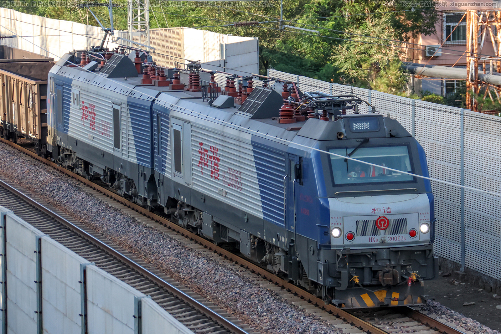 和谐电2-0063 HXD2-0063 太局侯段 和谐电2-0063 HXD2-0063 太局侯段