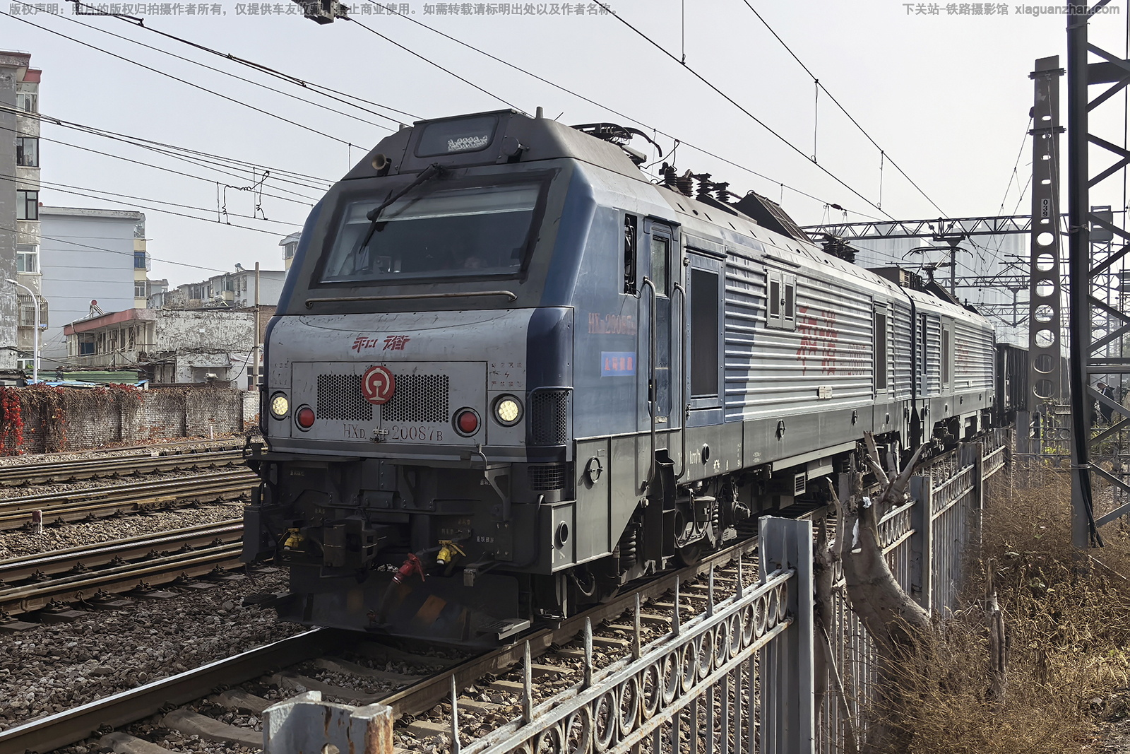 ��г��2-0087 HXD2-0087 ̫�ֺ��