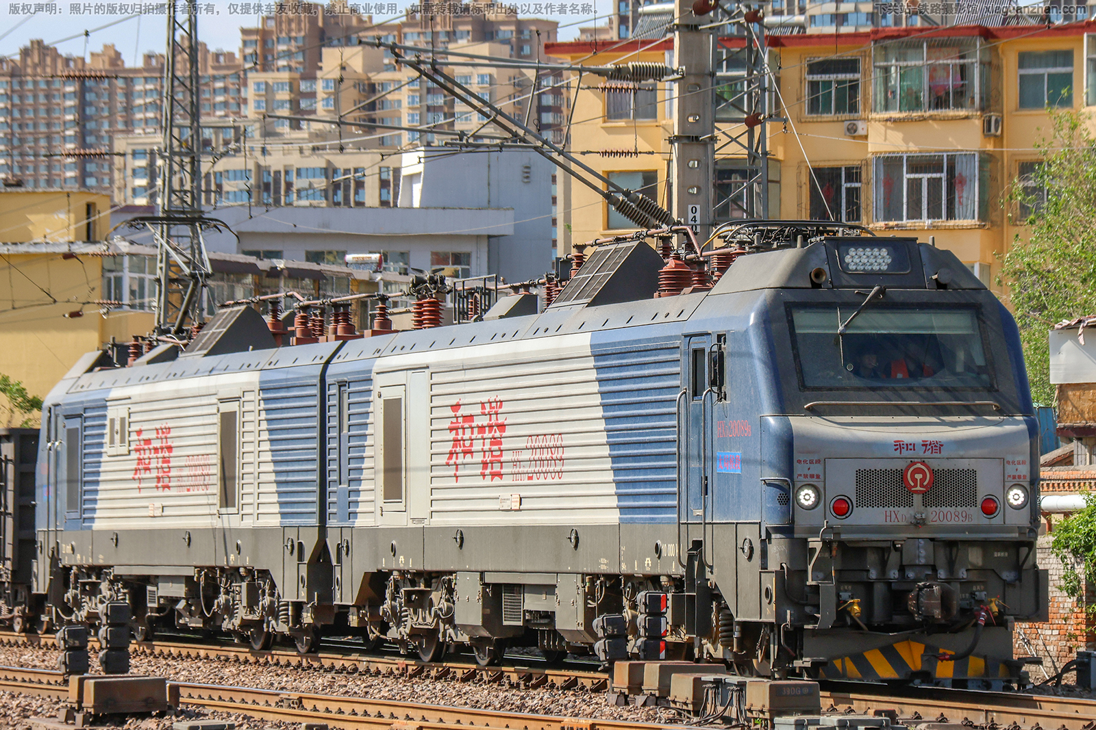 和谐电2-0089 HXD2-0089 太局侯段 和谐电2-0089 HXD2-0089 太局侯段