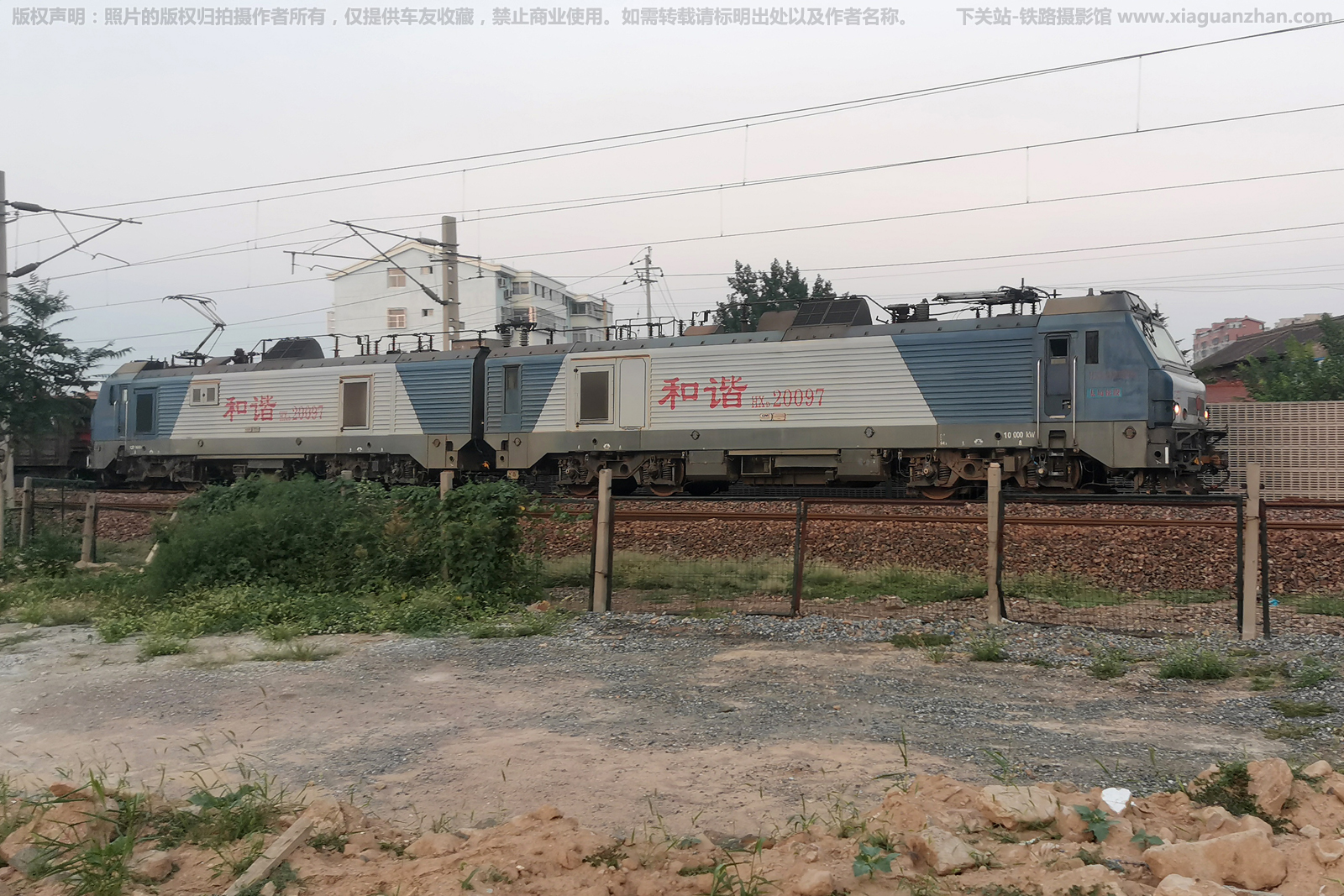 ��г��2-0097 HXD2-0097 ̫�ֺ��