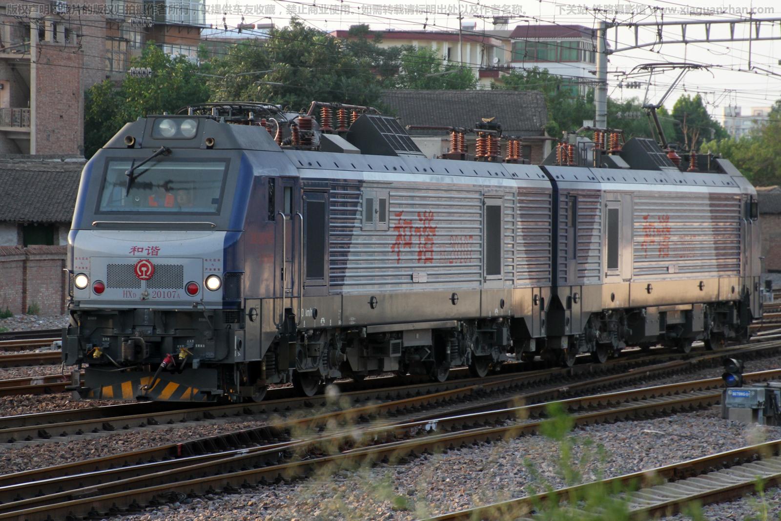 和谐电2-0107 HXD2-0107 太局侯段 和谐电2-0107 HXD2-0107 太局侯段