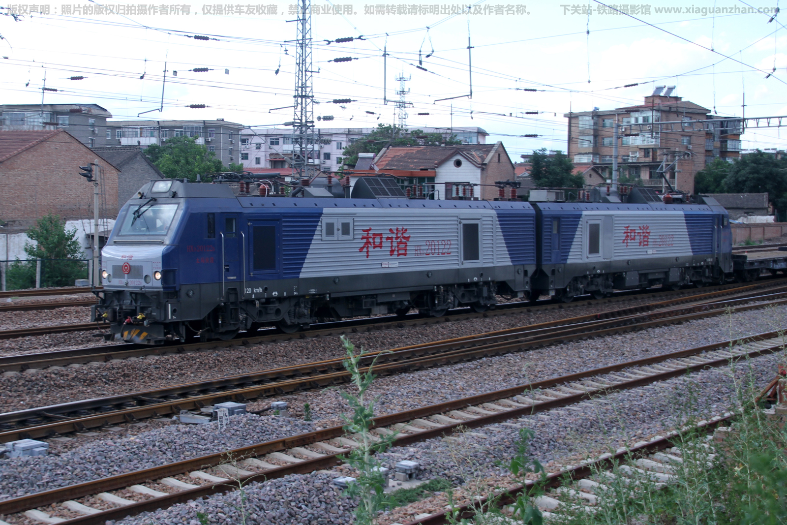 ��г��2-0122 HXD2-0122 ̫�ֺ��